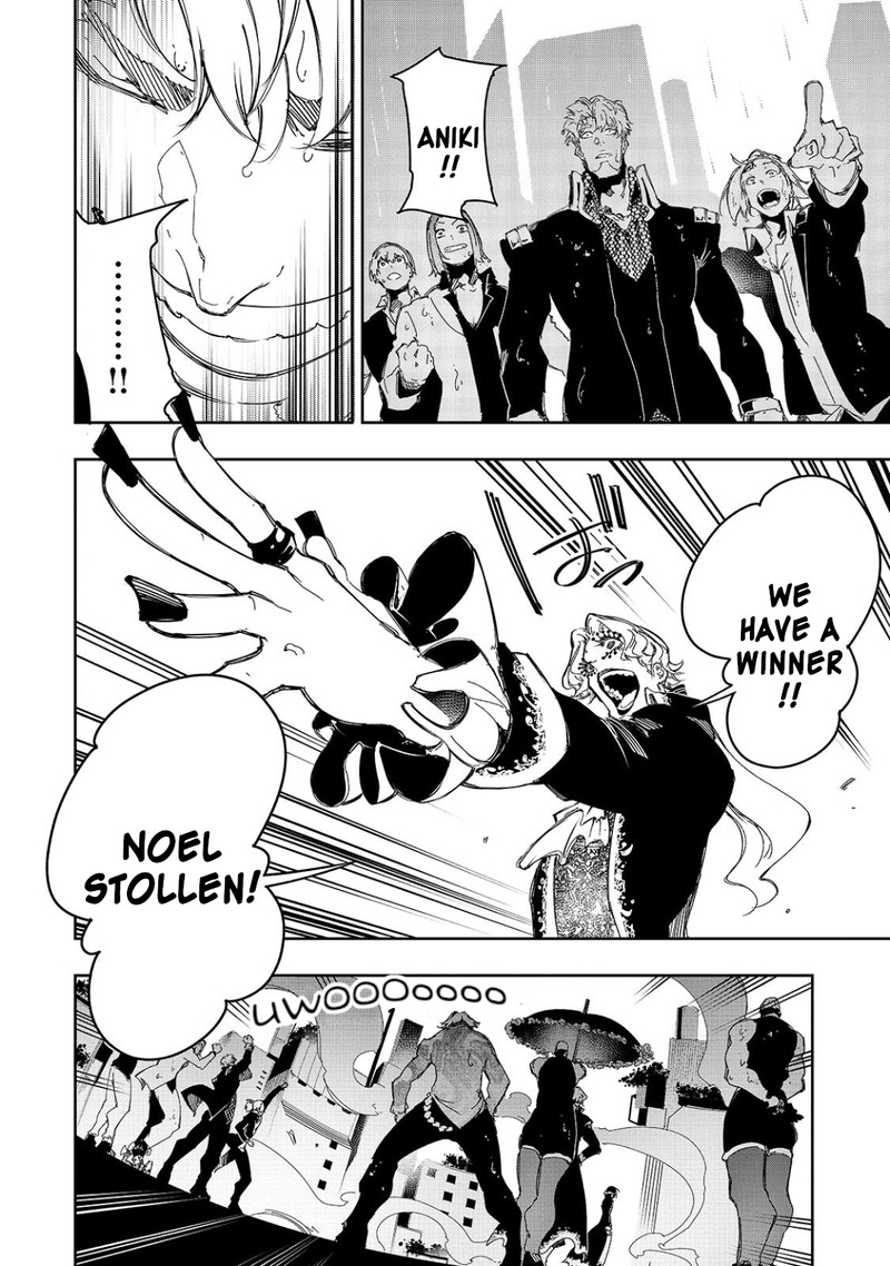 Saikyou No Shien Shoku Wajutsushi Dearu Ore Wa Sekai Saikyou Kuran O Shitagaeru 26 18