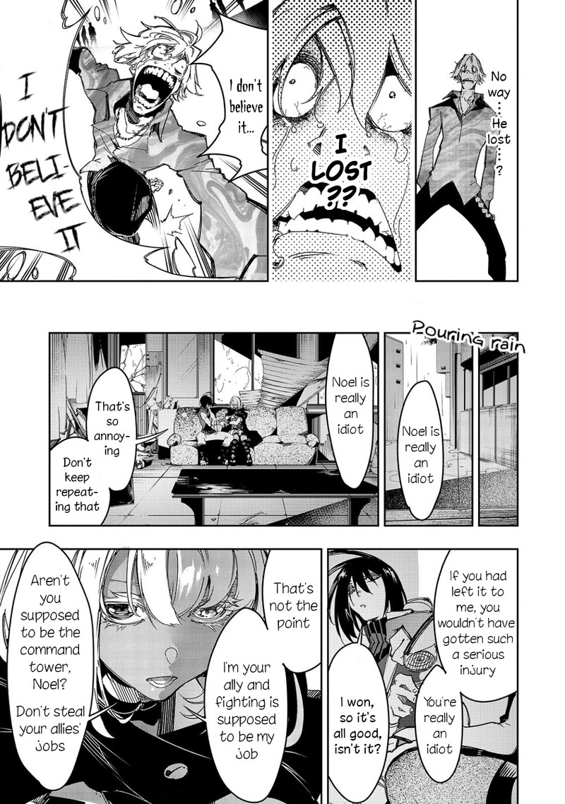 Saikyou No Shien Shoku Wajutsushi Dearu Ore Wa Sekai Saikyou Kuran O Shitagaeru 26 19