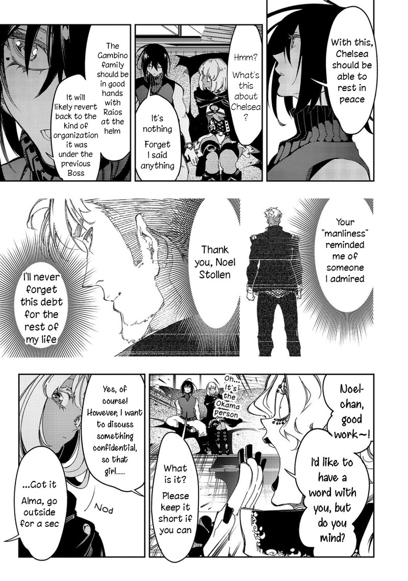 Saikyou No Shien Shoku Wajutsushi Dearu Ore Wa Sekai Saikyou Kuran O Shitagaeru 26 21