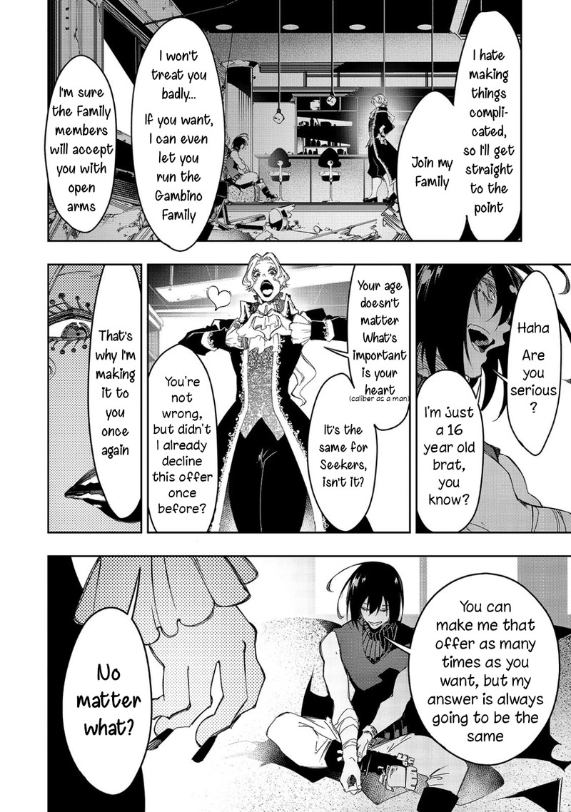 Saikyou No Shien Shoku Wajutsushi Dearu Ore Wa Sekai Saikyou Kuran O Shitagaeru 26 22