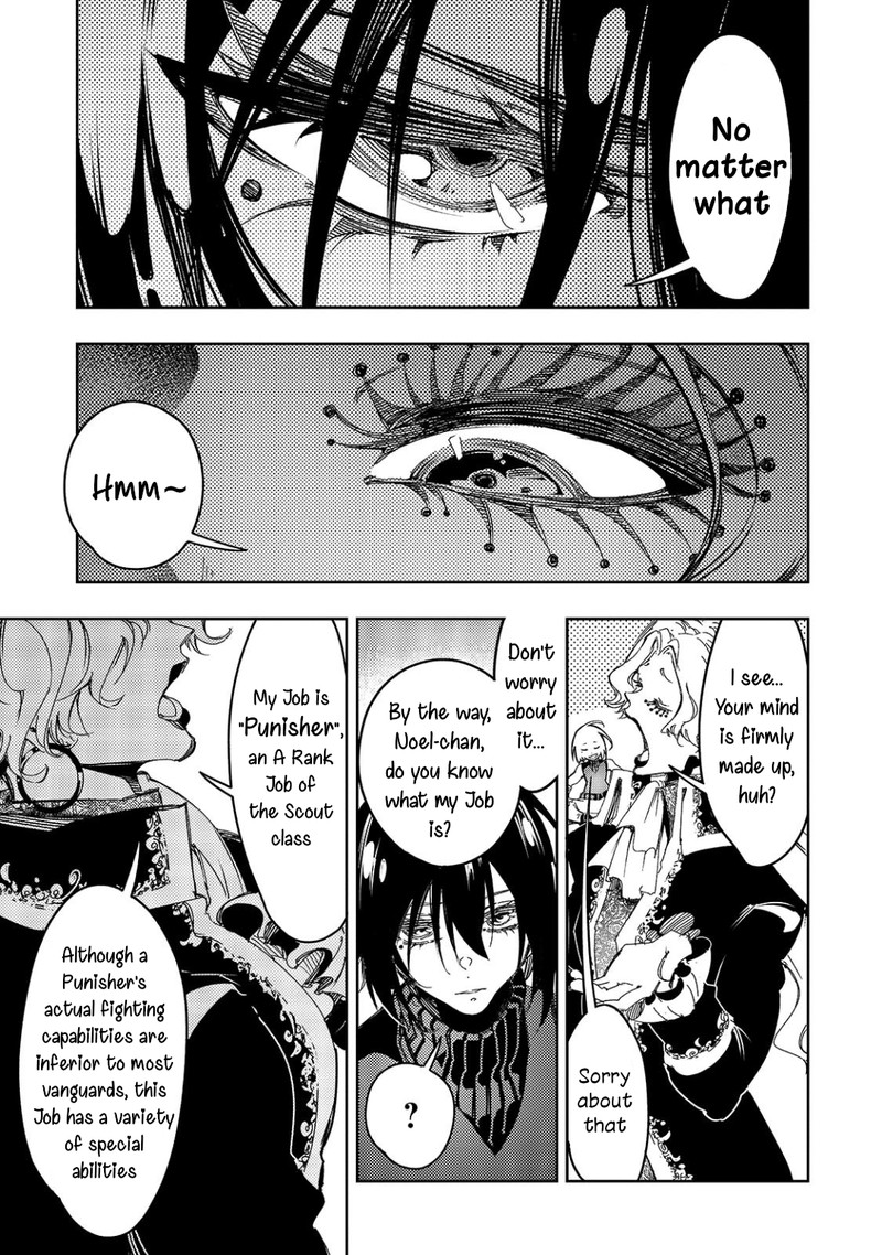 Saikyou No Shien Shoku Wajutsushi Dearu Ore Wa Sekai Saikyou Kuran O Shitagaeru 26 23