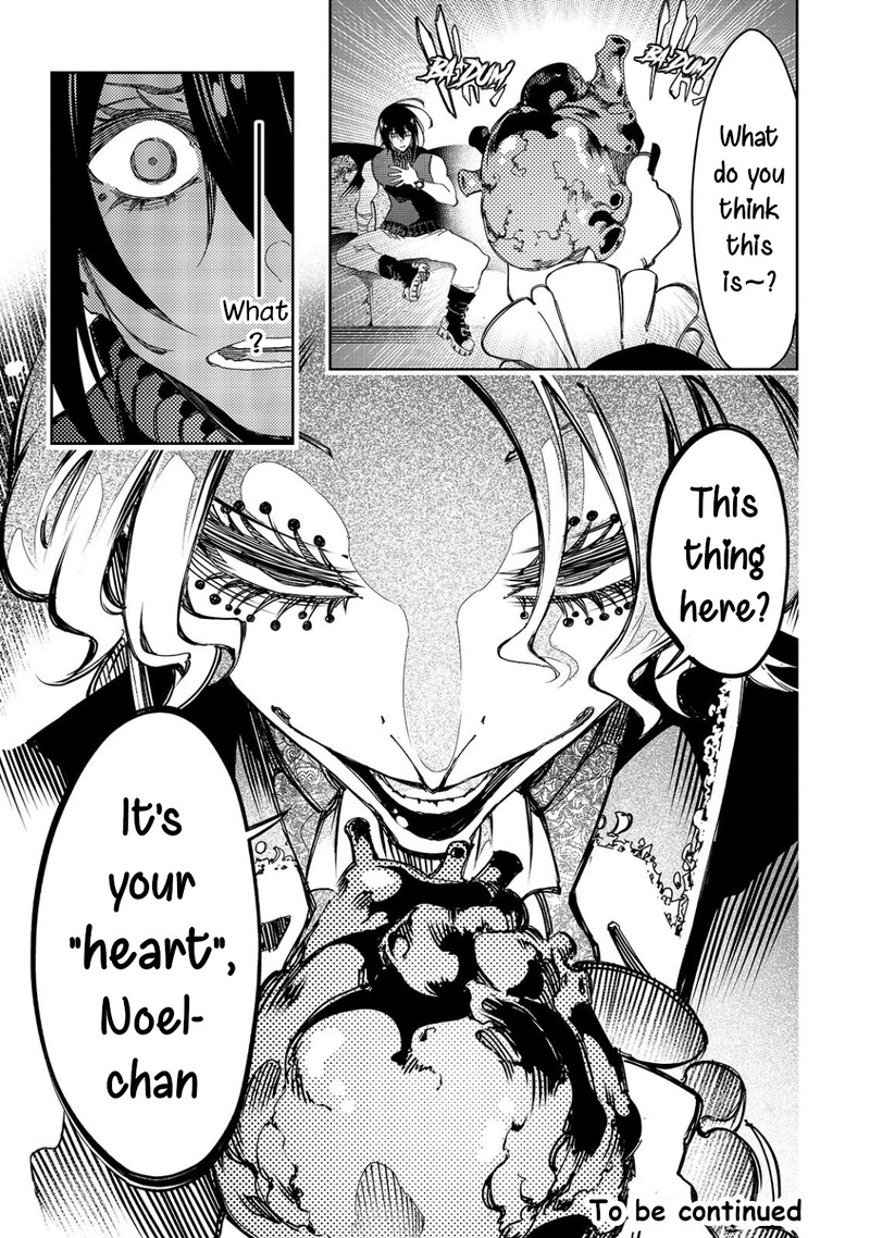 Saikyou No Shien Shoku Wajutsushi Dearu Ore Wa Sekai Saikyou Kuran O Shitagaeru 26 25