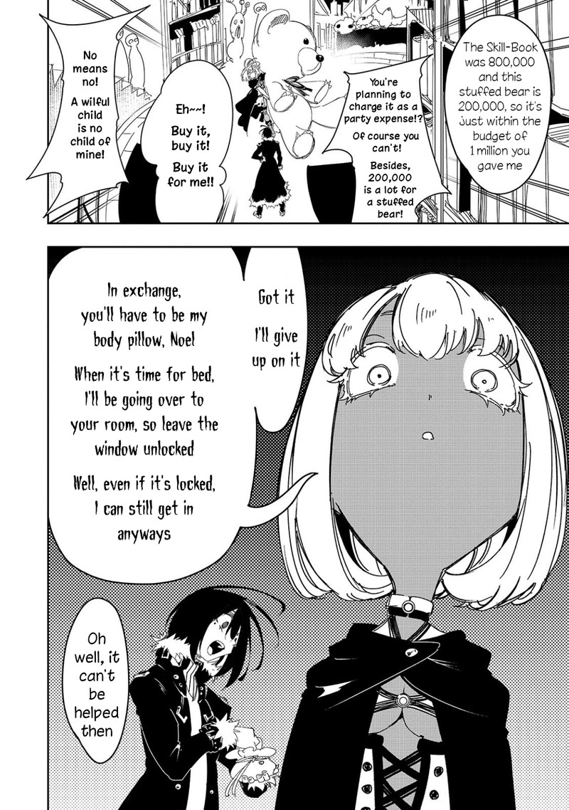 Saikyou No Shien Shoku Wajutsushi Dearu Ore Wa Sekai Saikyou Kuran O Shitagaeru 27a 4