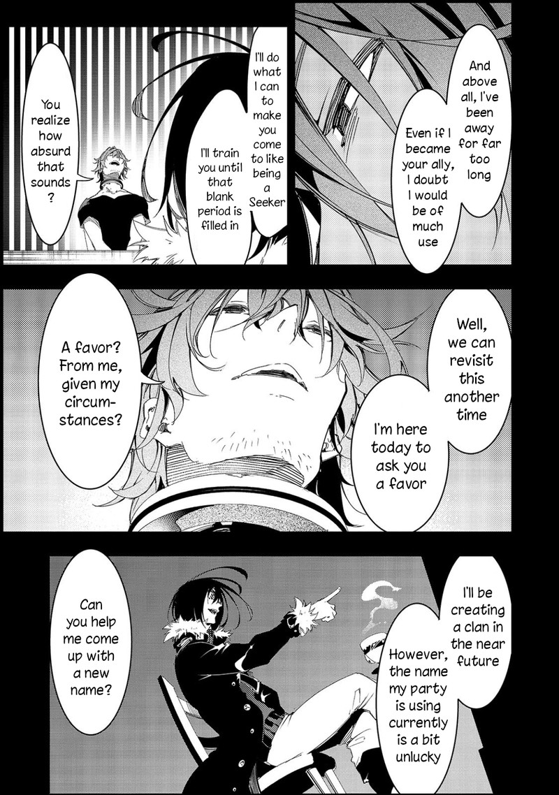 Saikyou No Shien Shoku Wajutsushi Dearu Ore Wa Sekai Saikyou Kuran O Shitagaeru 28 23