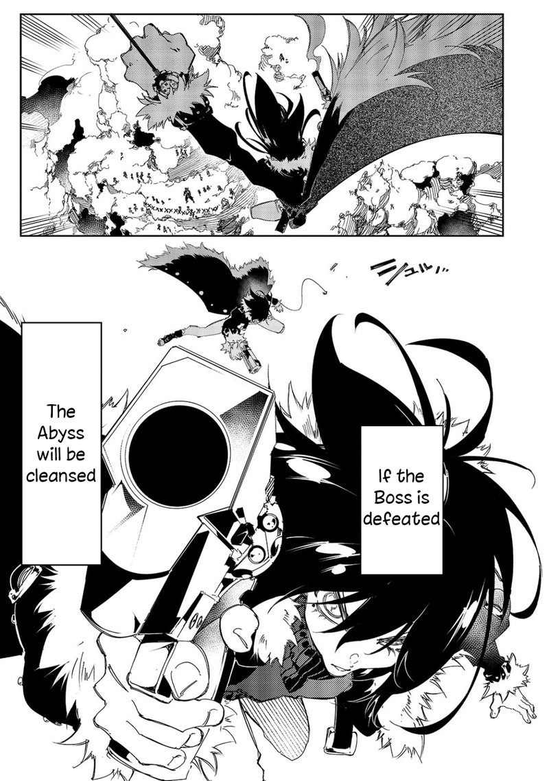 Saikyou No Shien Shoku Wajutsushi Dearu Ore Wa Sekai Saikyou Kuran O Shitagaeru 28 3