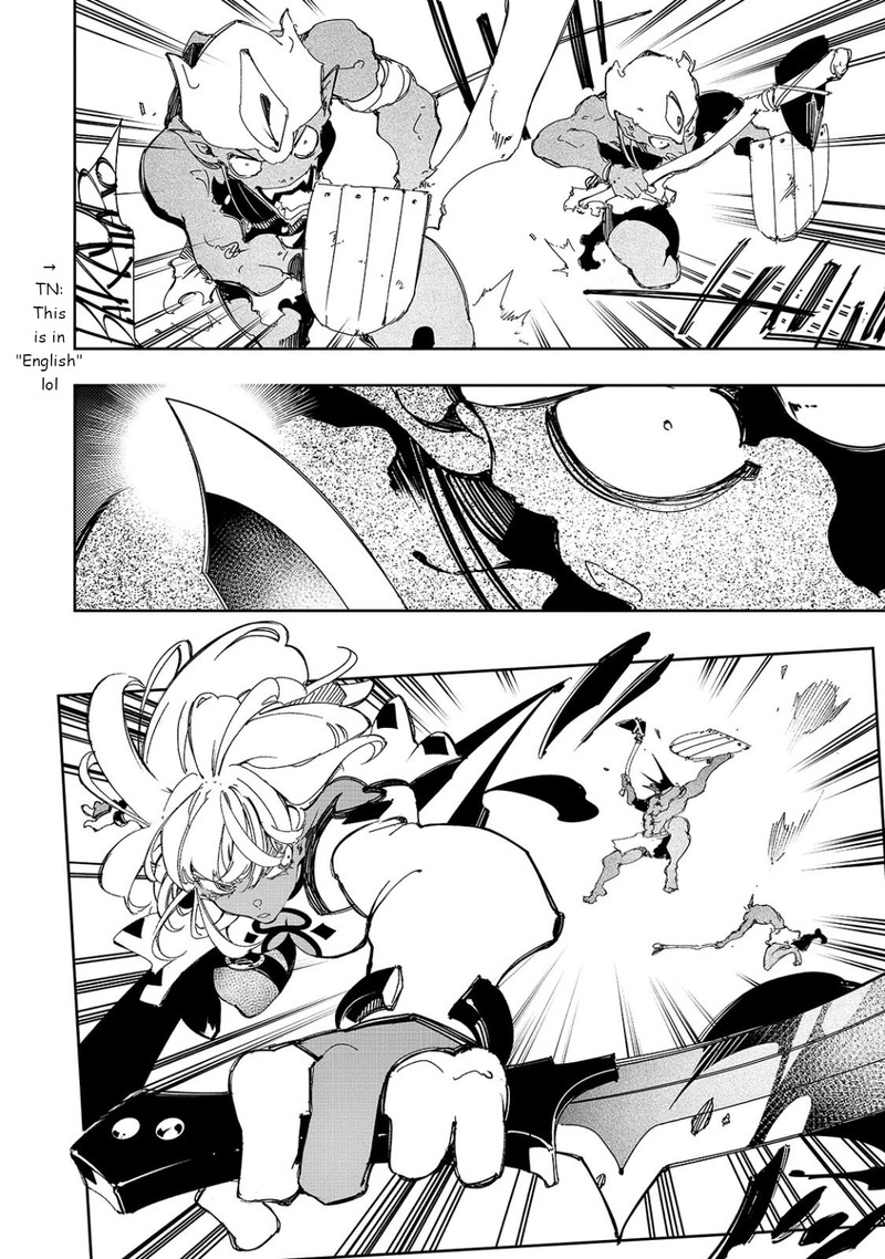 Saikyou No Shien Shoku Wajutsushi Dearu Ore Wa Sekai Saikyou Kuran O Shitagaeru 28 4