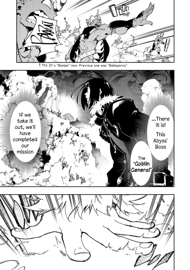 Saikyou No Shien Shoku Wajutsushi Dearu Ore Wa Sekai Saikyou Kuran O Shitagaeru 28 5