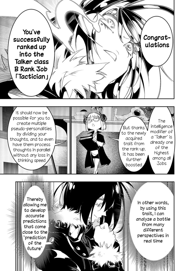 Saikyou No Shien Shoku Wajutsushi Dearu Ore Wa Sekai Saikyou Kuran O Shitagaeru 29 11