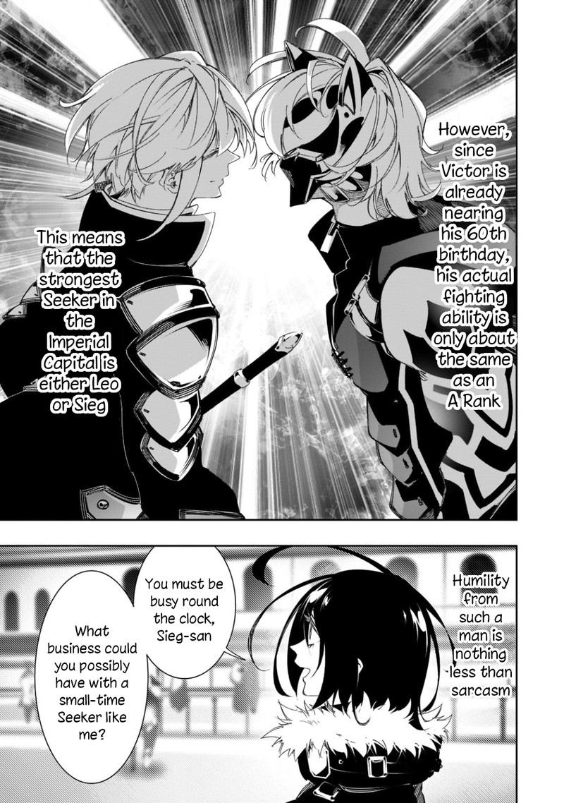 Saikyou No Shien Shoku Wajutsushi Dearu Ore Wa Sekai Saikyou Kuran O Shitagaeru 29 17