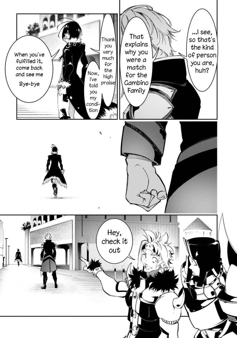 Saikyou No Shien Shoku Wajutsushi Dearu Ore Wa Sekai Saikyou Kuran O Shitagaeru 29 29