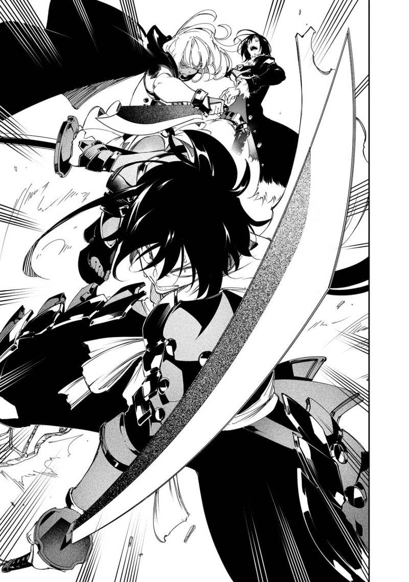 Saikyou No Shien Shoku Wajutsushi Dearu Ore Wa Sekai Saikyou Kuran O Shitagaeru 29 37