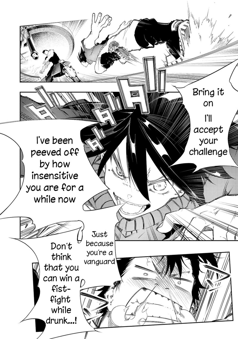 Saikyou No Shien Shoku Wajutsushi Dearu Ore Wa Sekai Saikyou Kuran O Shitagaeru 3 10