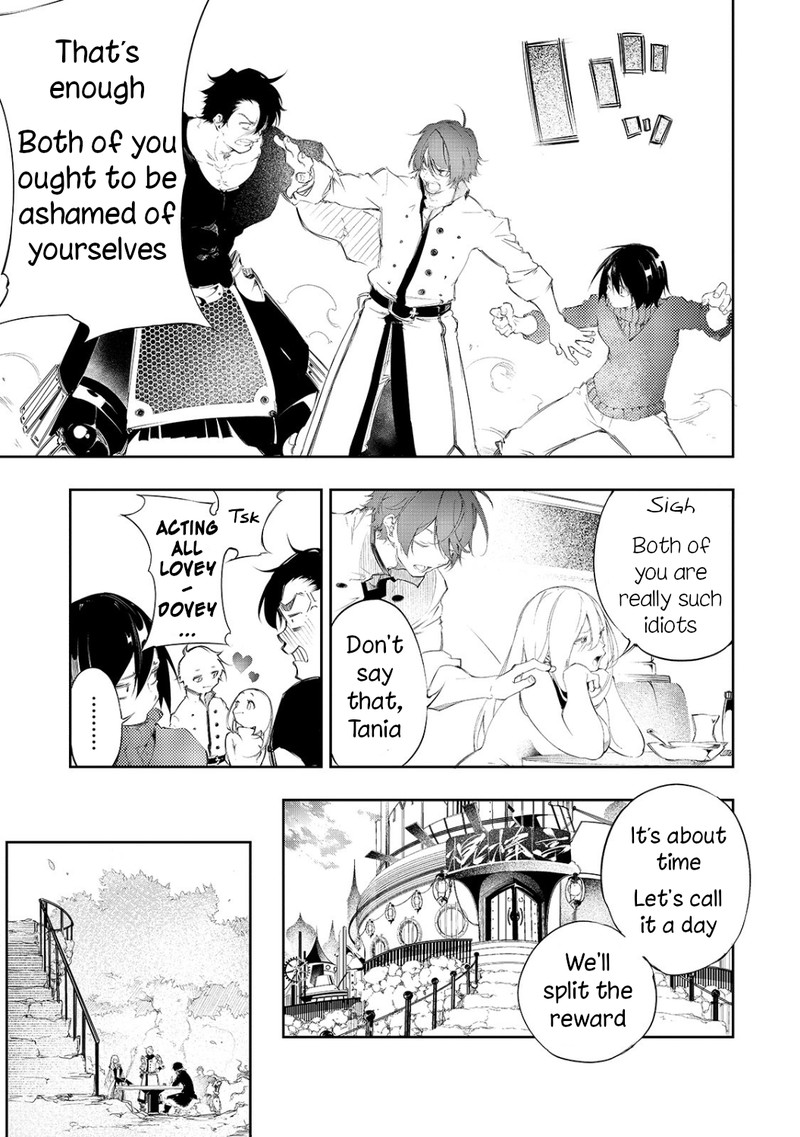 Saikyou No Shien Shoku Wajutsushi Dearu Ore Wa Sekai Saikyou Kuran O Shitagaeru 3 11