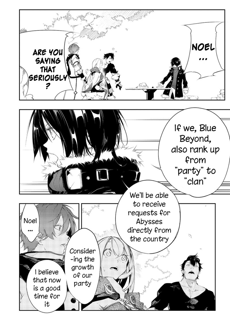 Saikyou No Shien Shoku Wajutsushi Dearu Ore Wa Sekai Saikyou Kuran O Shitagaeru 3 16