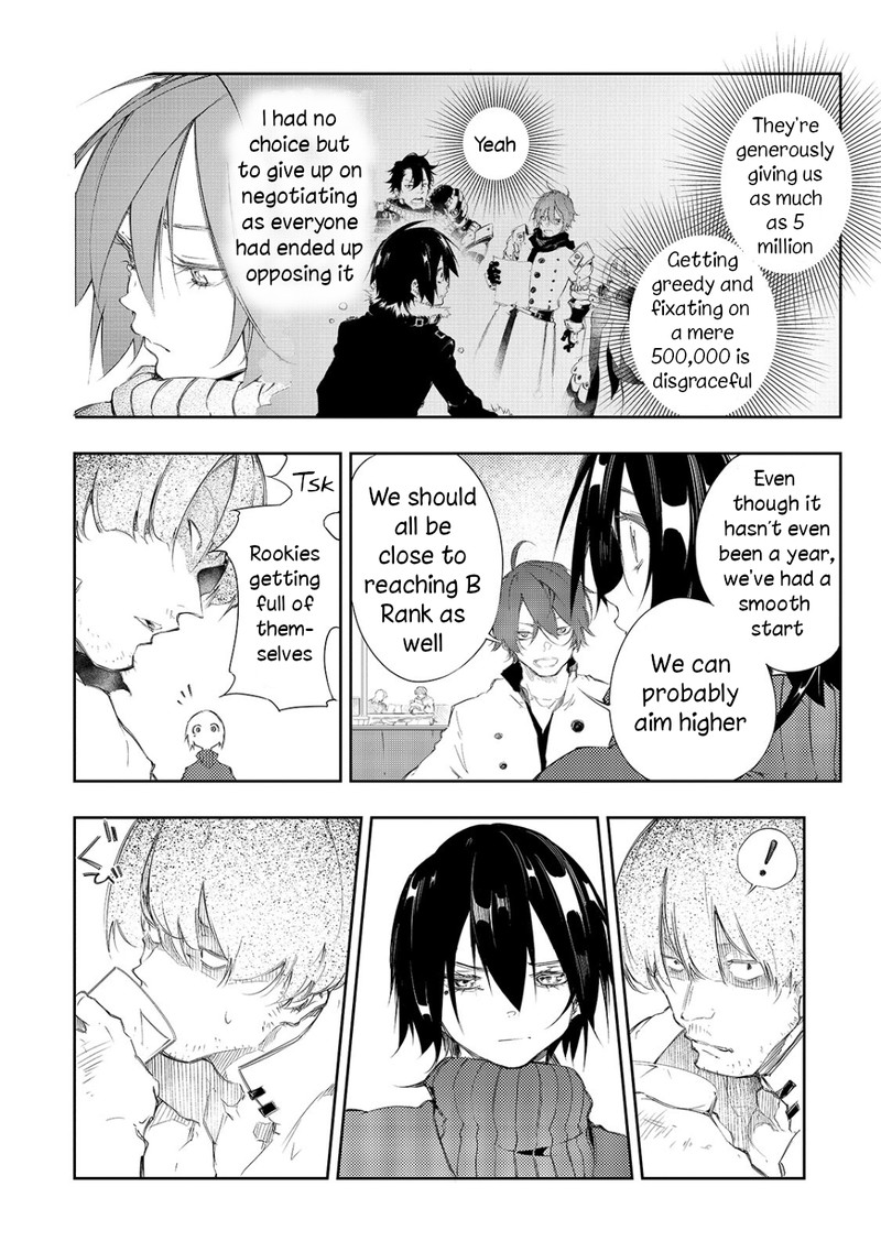Saikyou No Shien Shoku Wajutsushi Dearu Ore Wa Sekai Saikyou Kuran O Shitagaeru 3 4