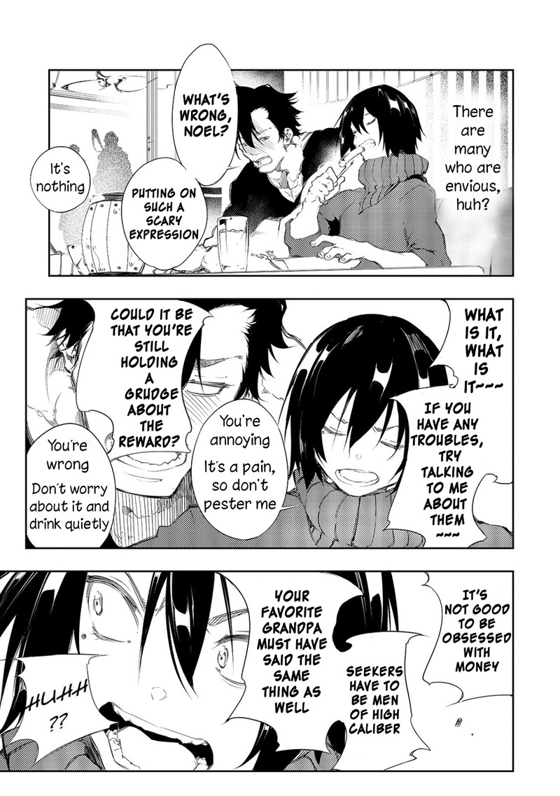 Saikyou No Shien Shoku Wajutsushi Dearu Ore Wa Sekai Saikyou Kuran O Shitagaeru 3 5