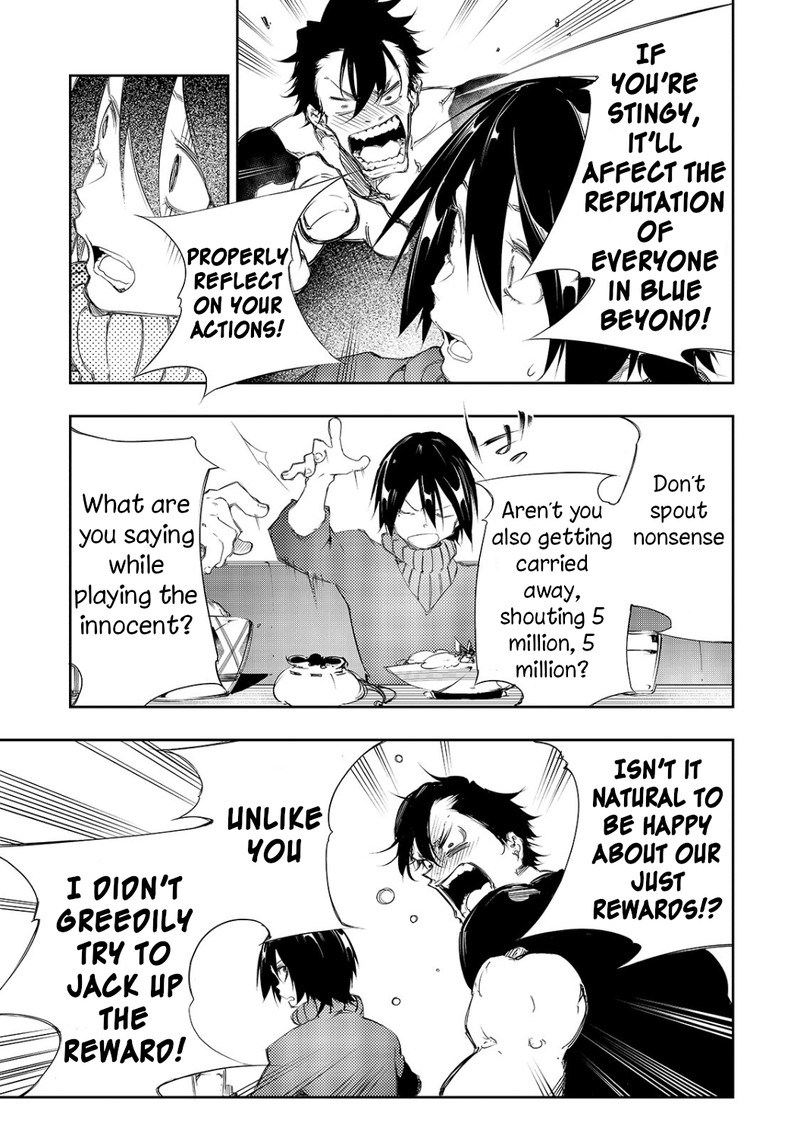 Saikyou No Shien Shoku Wajutsushi Dearu Ore Wa Sekai Saikyou Kuran O Shitagaeru 3 7