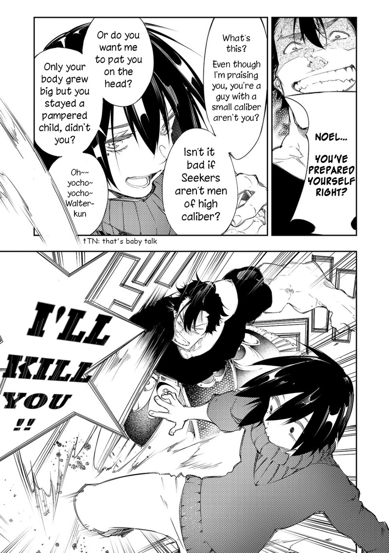 Saikyou No Shien Shoku Wajutsushi Dearu Ore Wa Sekai Saikyou Kuran O Shitagaeru 3 9