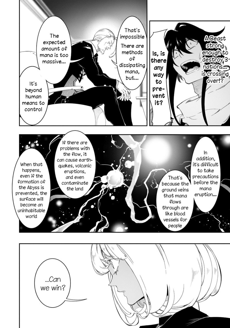 Saikyou No Shien Shoku Wajutsushi Dearu Ore Wa Sekai Saikyou Kuran O Shitagaeru 30 12