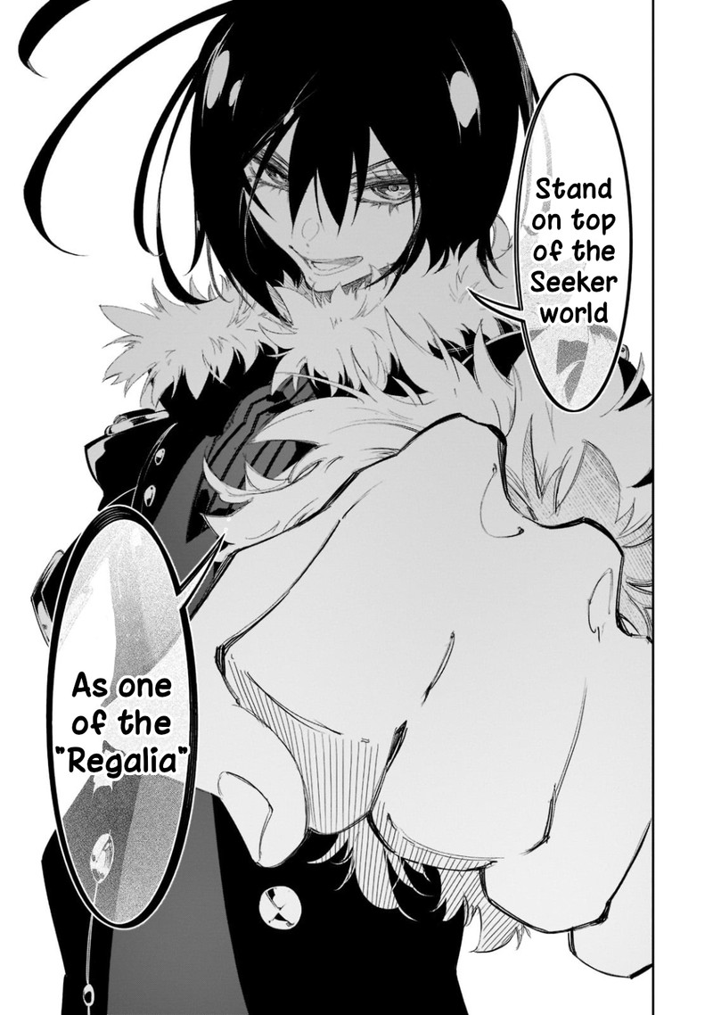 Saikyou No Shien Shoku Wajutsushi Dearu Ore Wa Sekai Saikyou Kuran O Shitagaeru 30 17