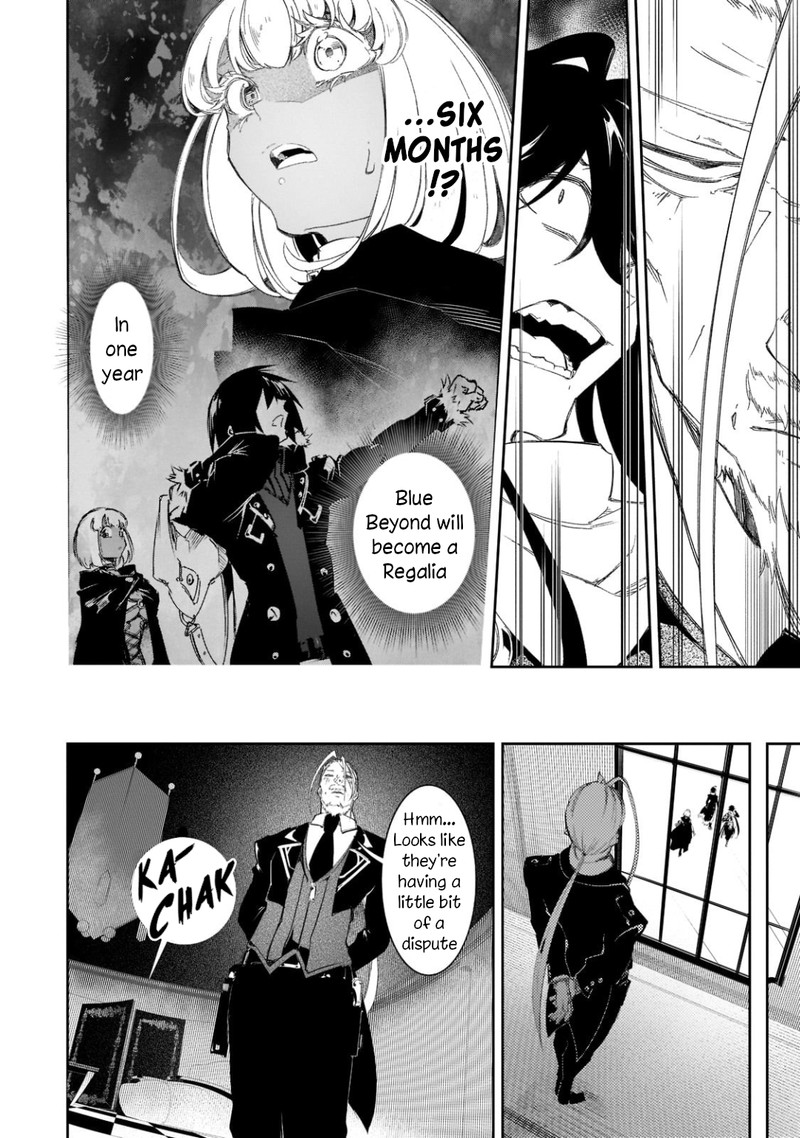 Saikyou No Shien Shoku Wajutsushi Dearu Ore Wa Sekai Saikyou Kuran O Shitagaeru 30 18