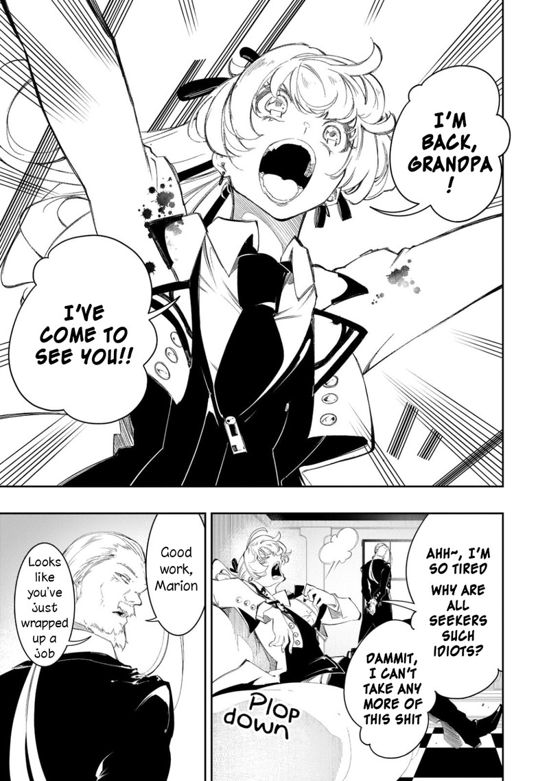Saikyou No Shien Shoku Wajutsushi Dearu Ore Wa Sekai Saikyou Kuran O Shitagaeru 30 19
