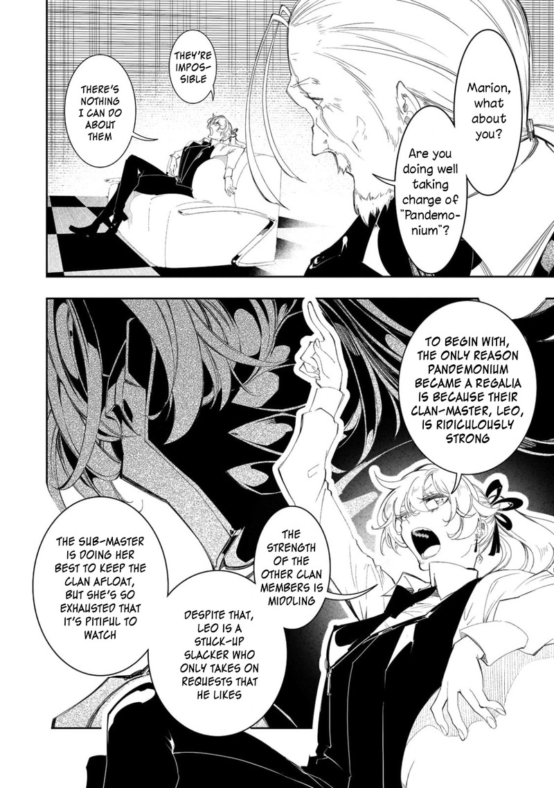 Saikyou No Shien Shoku Wajutsushi Dearu Ore Wa Sekai Saikyou Kuran O Shitagaeru 30 22