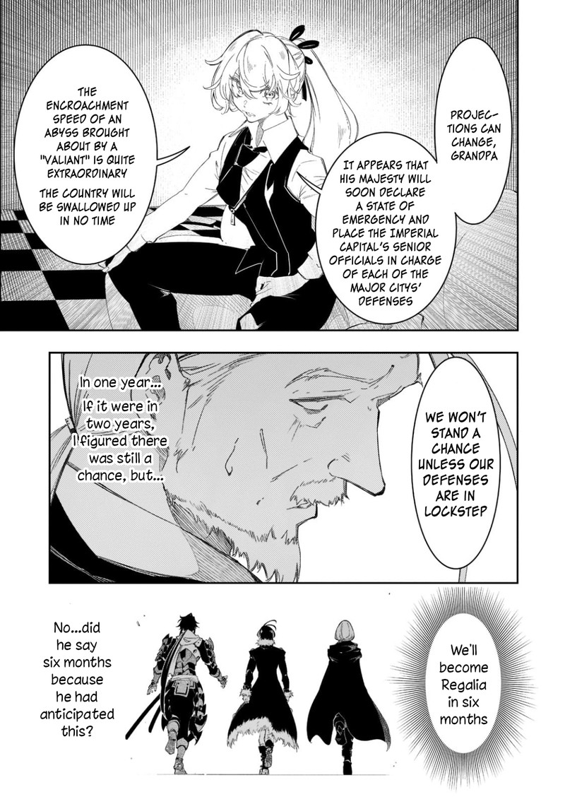 Saikyou No Shien Shoku Wajutsushi Dearu Ore Wa Sekai Saikyou Kuran O Shitagaeru 30 25