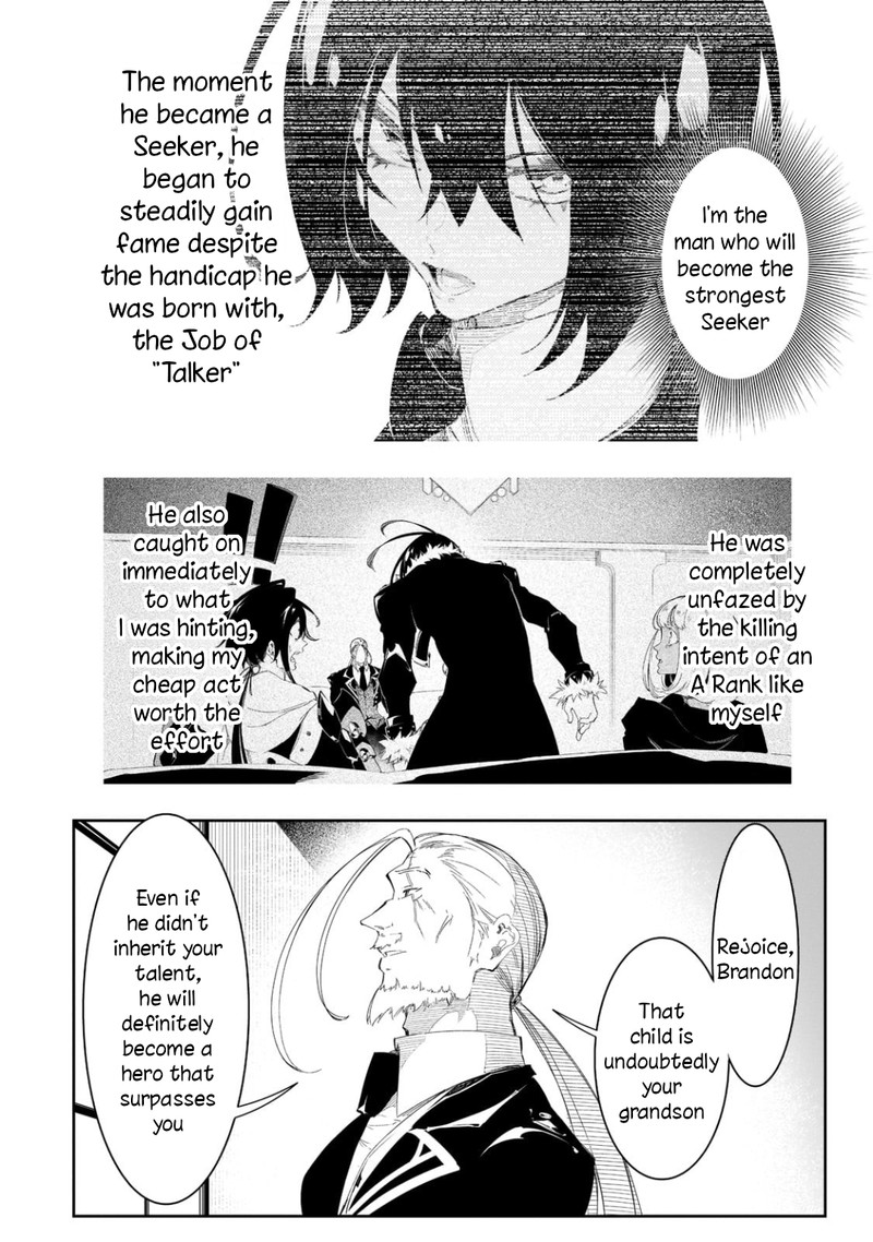 Saikyou No Shien Shoku Wajutsushi Dearu Ore Wa Sekai Saikyou Kuran O Shitagaeru 30 30