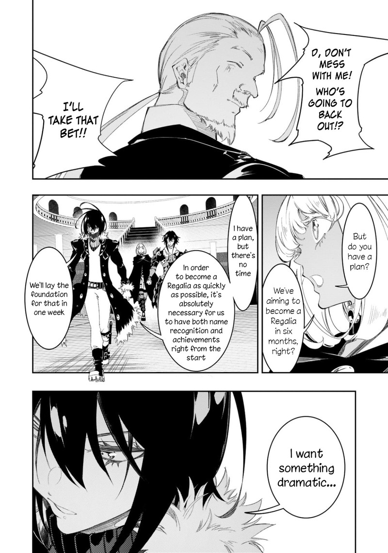 Saikyou No Shien Shoku Wajutsushi Dearu Ore Wa Sekai Saikyou Kuran O Shitagaeru 30 34