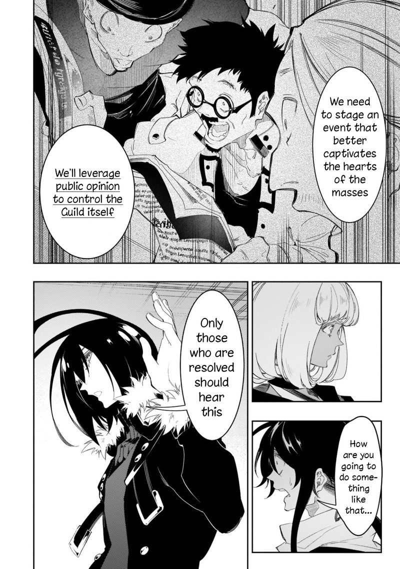 Saikyou No Shien Shoku Wajutsushi Dearu Ore Wa Sekai Saikyou Kuran O Shitagaeru 30 36