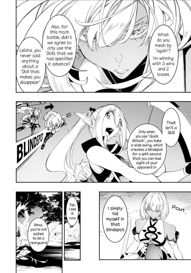 Saikyou No Shien Shoku Wajutsushi Dearu Ore Wa Sekai Saikyou Kuran O Shitagaeru 31 12