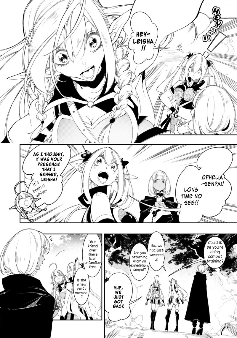 Saikyou No Shien Shoku Wajutsushi Dearu Ore Wa Sekai Saikyou Kuran O Shitagaeru 31 16