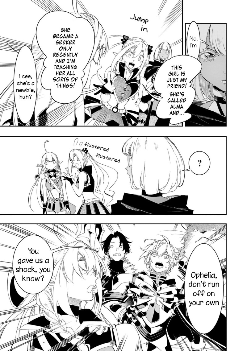 Saikyou No Shien Shoku Wajutsushi Dearu Ore Wa Sekai Saikyou Kuran O Shitagaeru 31 17