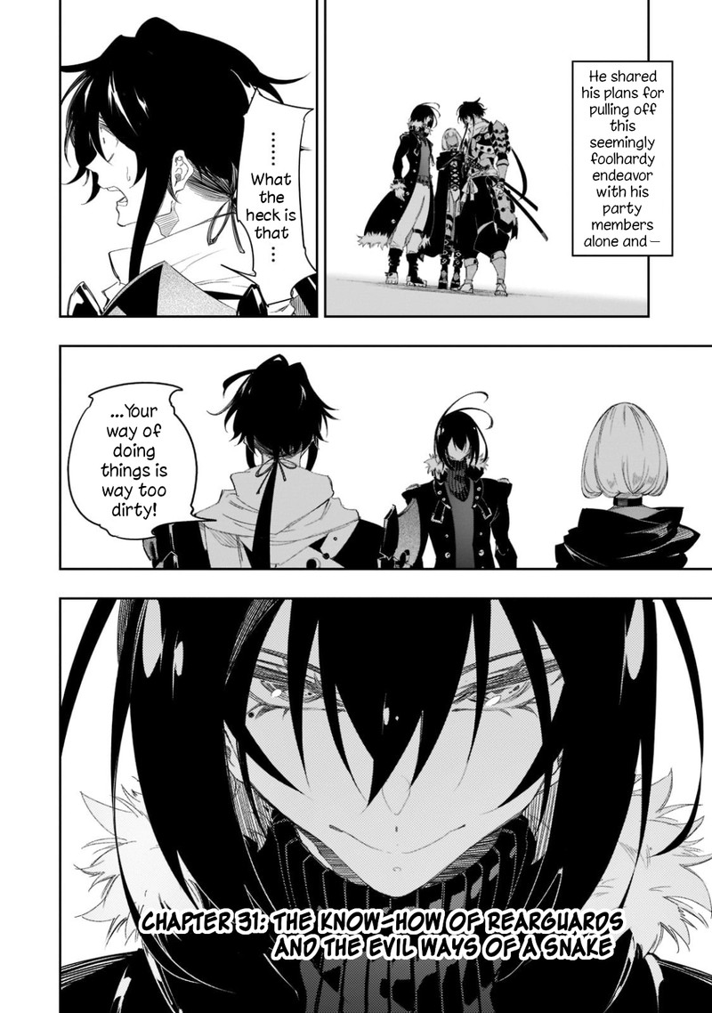 Saikyou No Shien Shoku Wajutsushi Dearu Ore Wa Sekai Saikyou Kuran O Shitagaeru 31 2