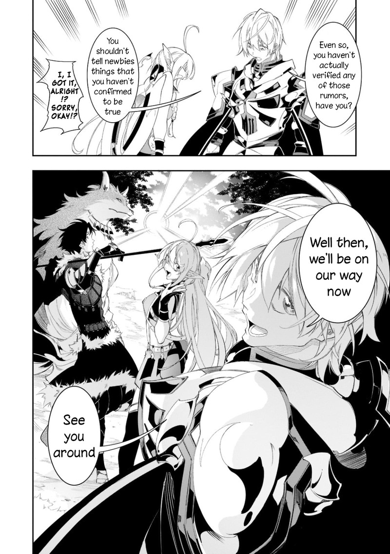 Saikyou No Shien Shoku Wajutsushi Dearu Ore Wa Sekai Saikyou Kuran O Shitagaeru 31 22