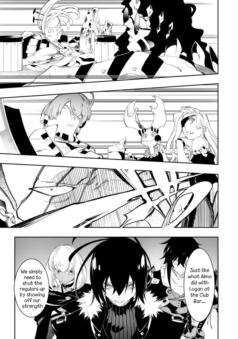 Saikyou No Shien Shoku Wajutsushi Dearu Ore Wa Sekai Saikyou Kuran O Shitagaeru 31 25