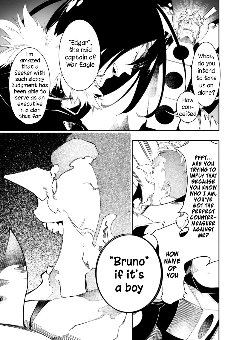 Saikyou No Shien Shoku Wajutsushi Dearu Ore Wa Sekai Saikyou Kuran O Shitagaeru 31 29
