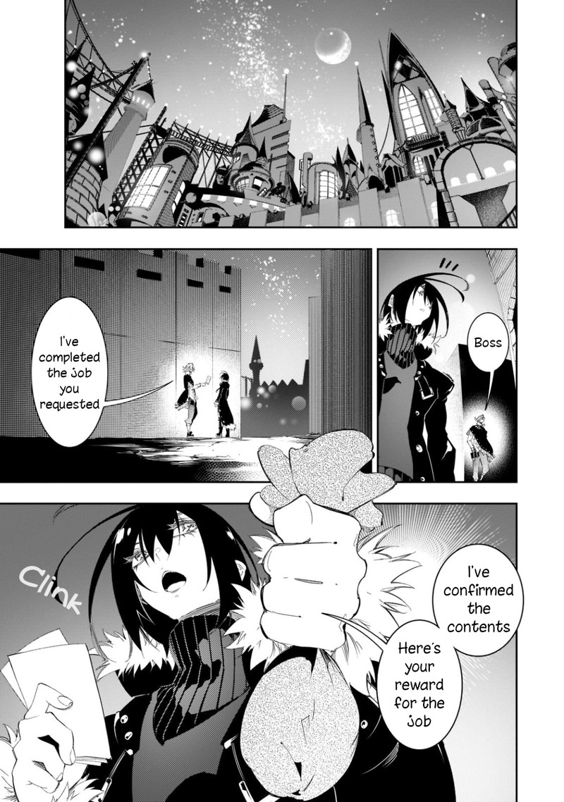 Saikyou No Shien Shoku Wajutsushi Dearu Ore Wa Sekai Saikyou Kuran O Shitagaeru 31 3