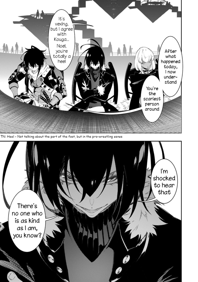 Saikyou No Shien Shoku Wajutsushi Dearu Ore Wa Sekai Saikyou Kuran O Shitagaeru 31 37