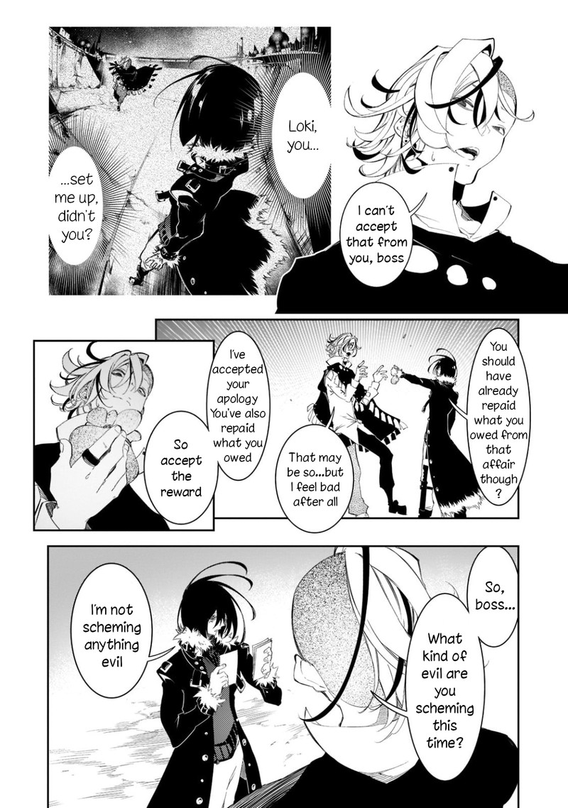 Saikyou No Shien Shoku Wajutsushi Dearu Ore Wa Sekai Saikyou Kuran O Shitagaeru 31 4
