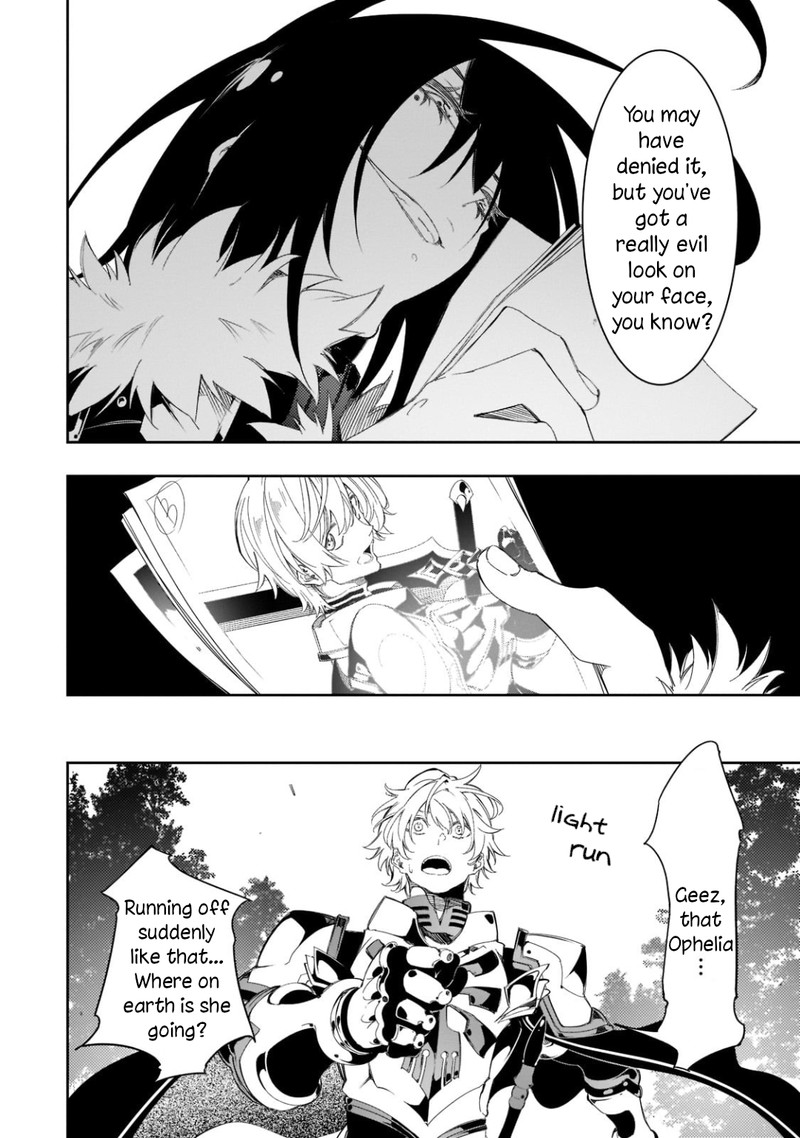 Saikyou No Shien Shoku Wajutsushi Dearu Ore Wa Sekai Saikyou Kuran O Shitagaeru 31 6