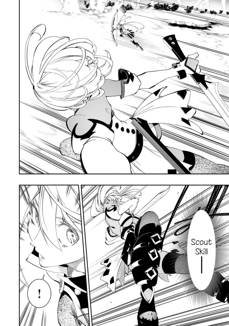 Saikyou No Shien Shoku Wajutsushi Dearu Ore Wa Sekai Saikyou Kuran O Shitagaeru 31 8