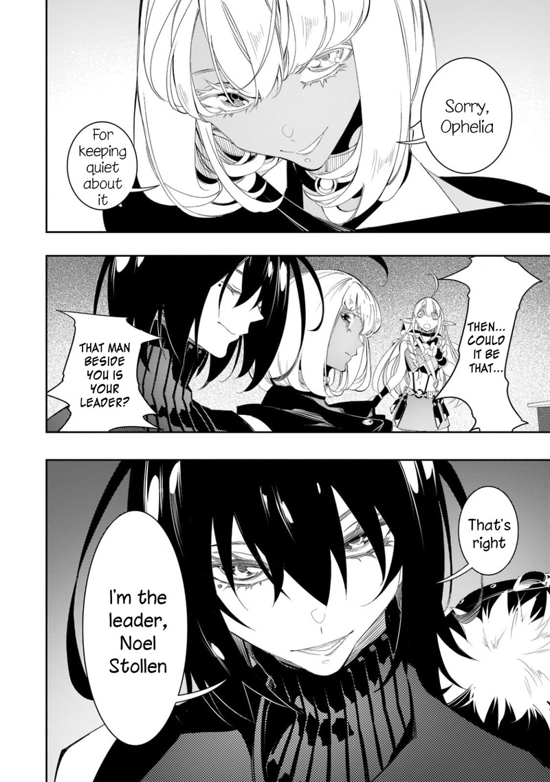 Saikyou No Shien Shoku Wajutsushi Dearu Ore Wa Sekai Saikyou Kuran O Shitagaeru 32 10