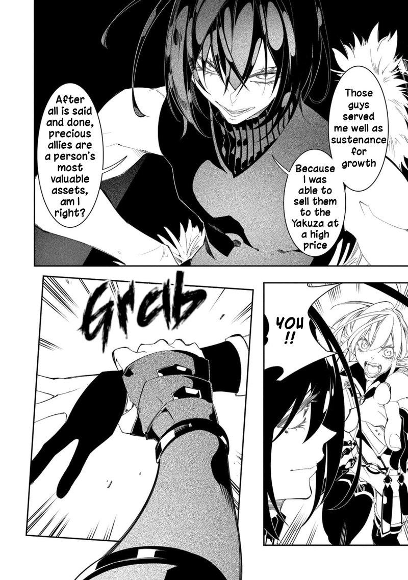 Saikyou No Shien Shoku Wajutsushi Dearu Ore Wa Sekai Saikyou Kuran O Shitagaeru 32 12