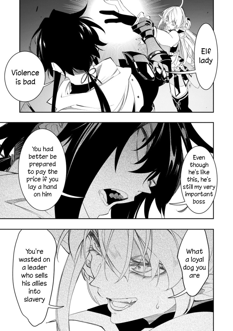 Saikyou No Shien Shoku Wajutsushi Dearu Ore Wa Sekai Saikyou Kuran O Shitagaeru 32 13