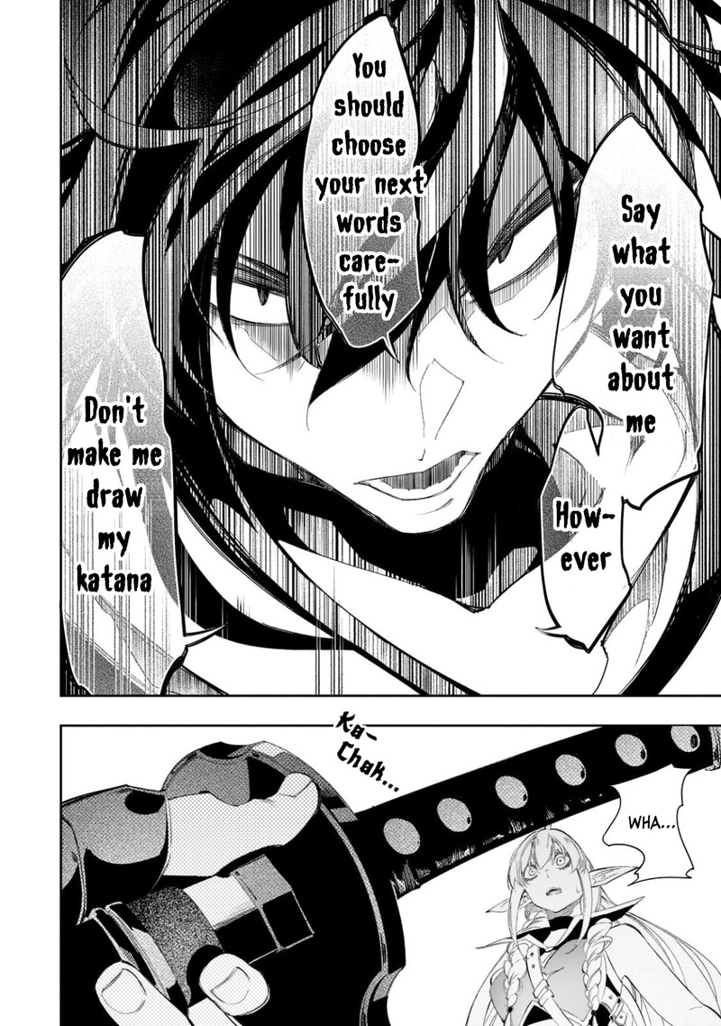 Saikyou No Shien Shoku Wajutsushi Dearu Ore Wa Sekai Saikyou Kuran O Shitagaeru 32 14