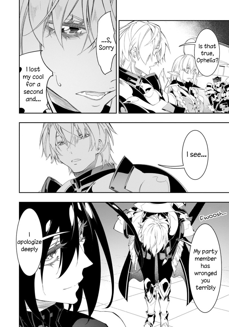 Saikyou No Shien Shoku Wajutsushi Dearu Ore Wa Sekai Saikyou Kuran O Shitagaeru 32 16