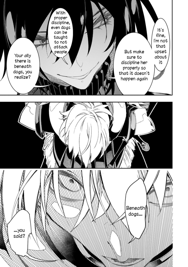 Saikyou No Shien Shoku Wajutsushi Dearu Ore Wa Sekai Saikyou Kuran O Shitagaeru 32 17