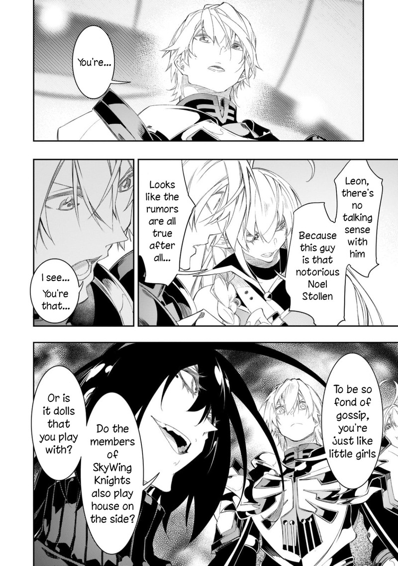 Saikyou No Shien Shoku Wajutsushi Dearu Ore Wa Sekai Saikyou Kuran O Shitagaeru 32 20